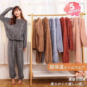 Qoo10 | SPAO-パジャマ-BOYNEXTDOORのおすすめ商品リスト