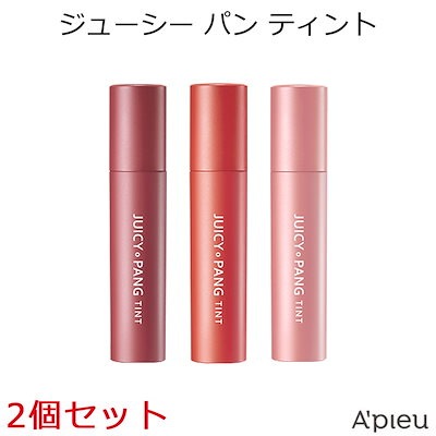 ★国内配送!!送料無料★ 『APIEU・アピュ』ジューシ...のサムネイル