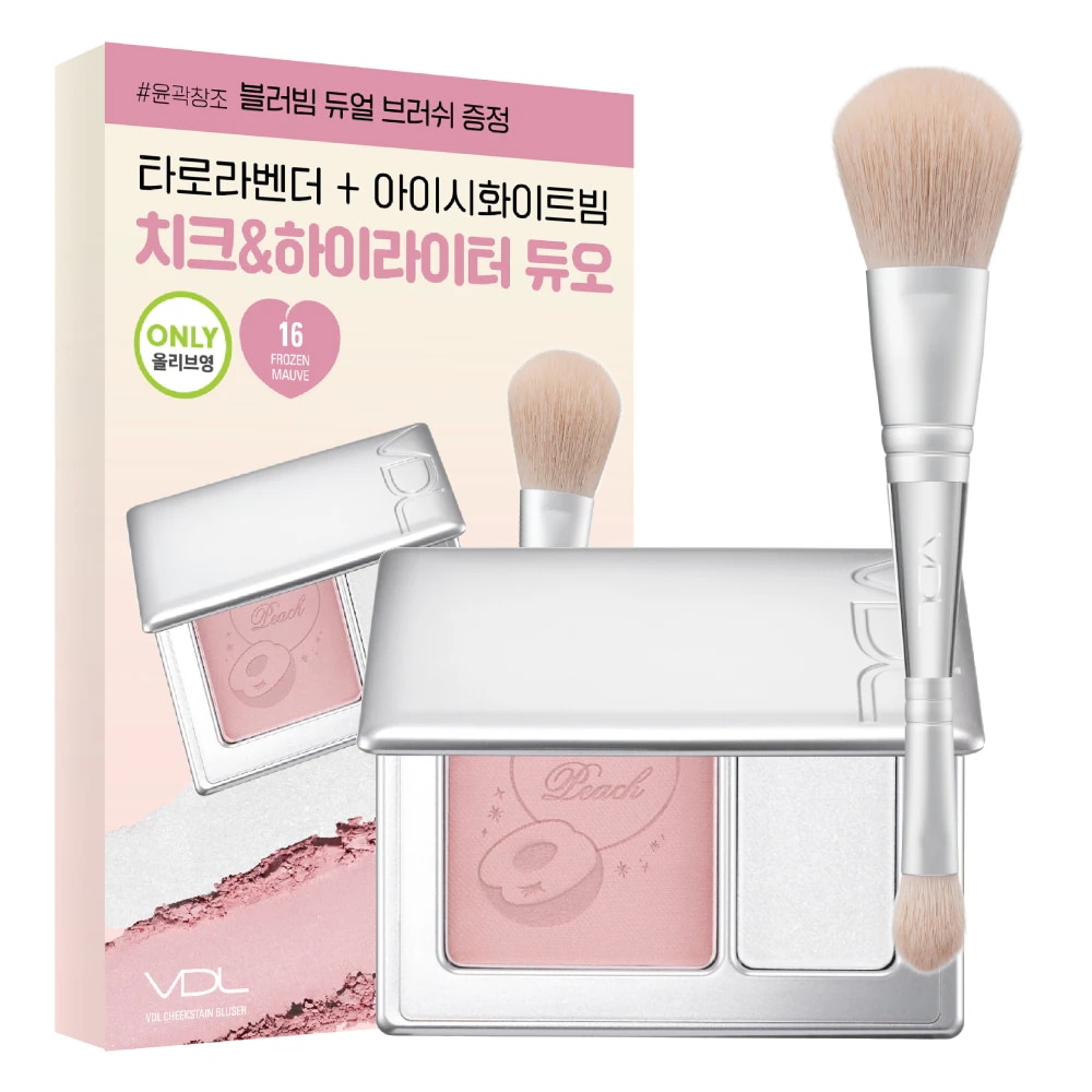 Qoo10] ブイディーエル メガ割先行新色発売【日本公式】VDL チ