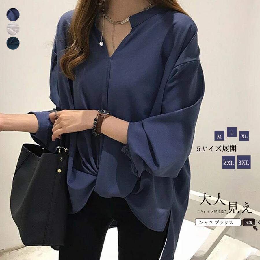【急速出荷!】気質 韓国ファッション 長袖シャツ シャツブラウス レディース 大きいサイズ