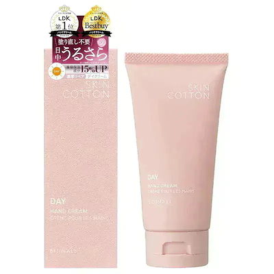 他サイト： スキンコットン 濃厚リペア デイクリーム 60G ハンドケア スキンケアの商品画像