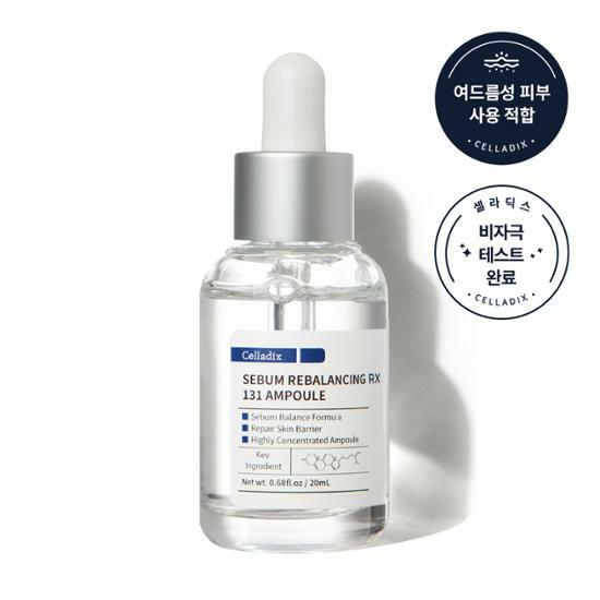 セラディックス セボム リバランス RX 131 アンプル 20mL トラブルニキビ肌