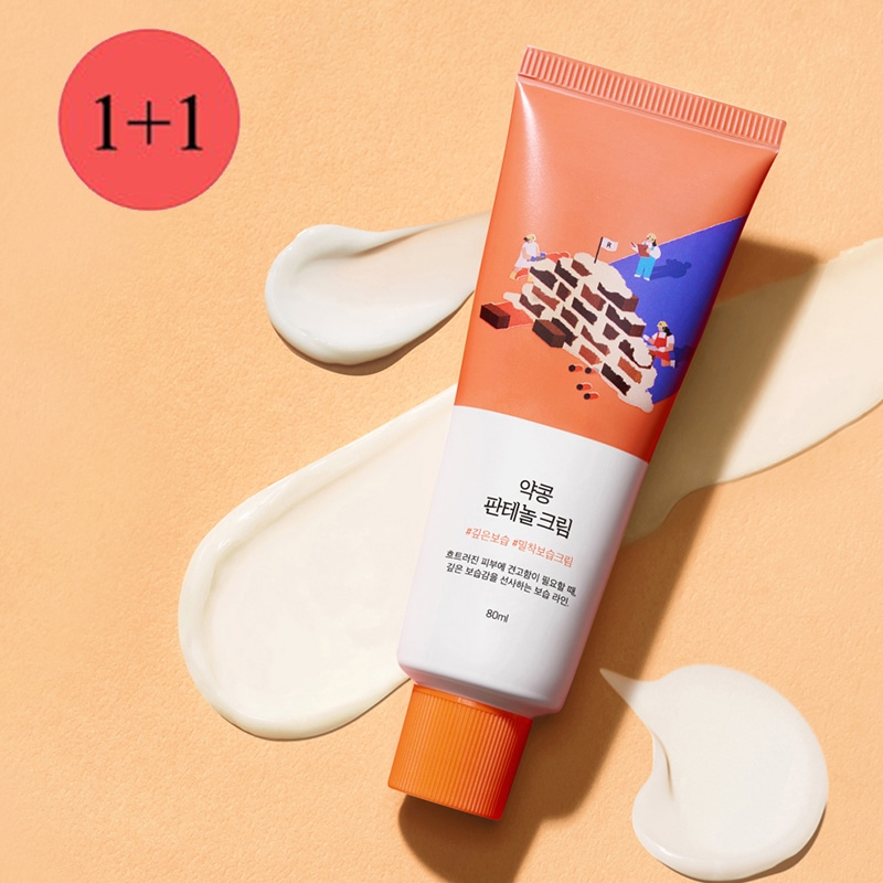 [1+1]薬豆 パンテノール クリーム 80ml+80ml +マスクパックをプレゼント