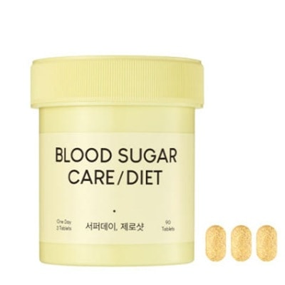 サファーデイ ゼロショット 90錠(30日分)