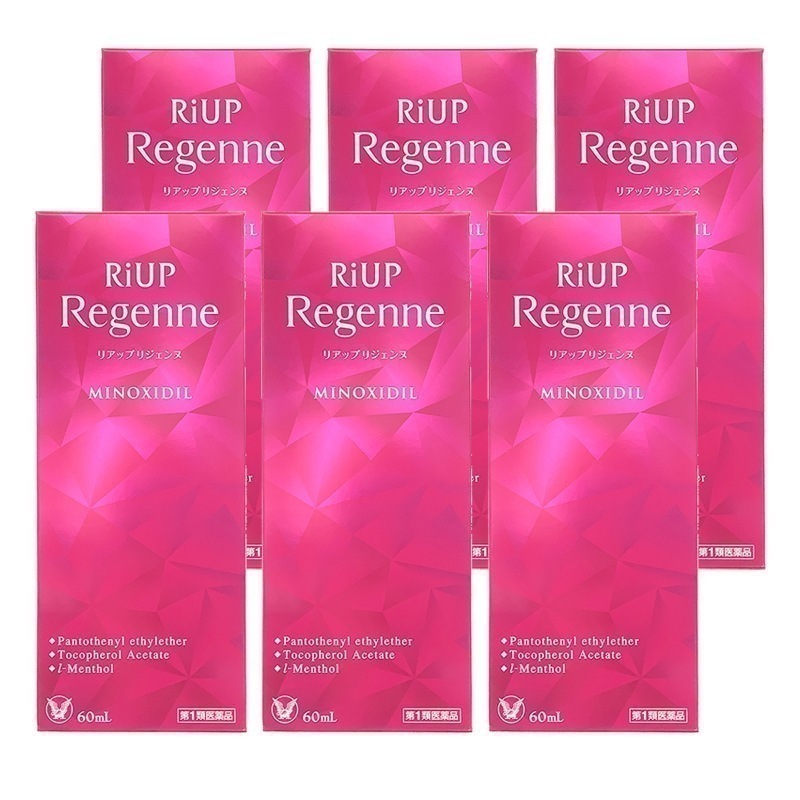 リアップリジェンヌ：60ml入×6本 【第一類医薬品】 ご購入後・薬剤師からのメール(Qpost)に必ずご返信ください 【2日以内にご返信がなければキャンセル】発毛剤 育毛剤 女性 ミノキシジル 6個