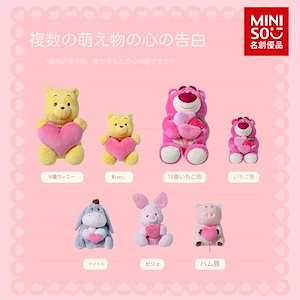 【みっき さま】mini ornament ୨୧ * 小さな ポット (a) みっき さま】mini ornament ୨୧ * 小さな ポット (a)