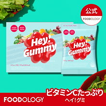 Qoo10 | 「FOODOLOGY」のブランド検索結果(人気順)：FOODOLOGY買うなら