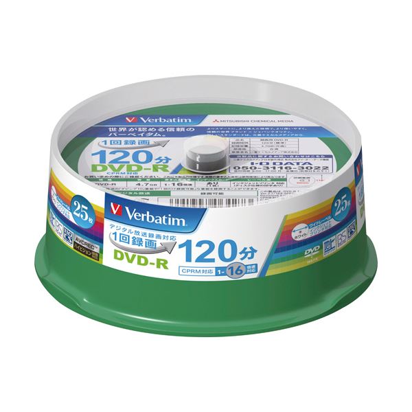 （まとめ）バーベイタム 録画用DVD-R 120分1-16倍速 ホワイトワイドプリンタブル スピンドルケース VHR12JP25V1 1パック（25枚）(×5セット)