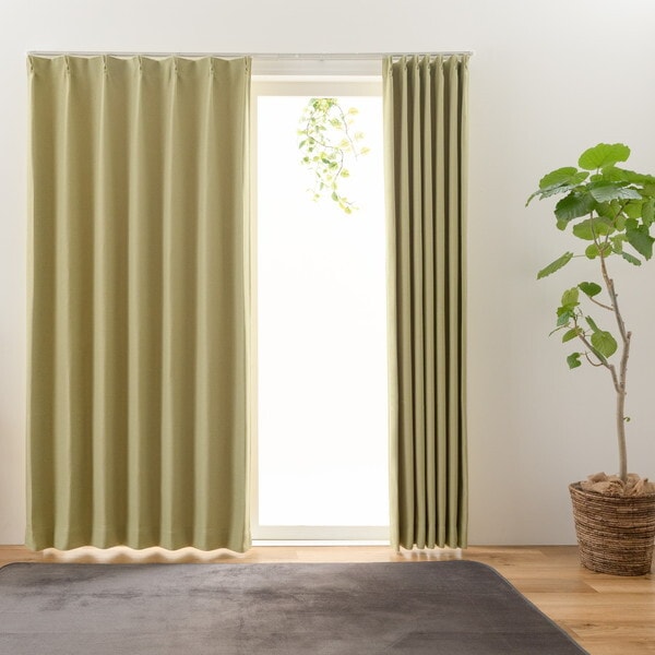 ユニベール 防炎厚地カーテン ステイシー 200×200cm グリーン 1枚入り メーカー直送 5,093円