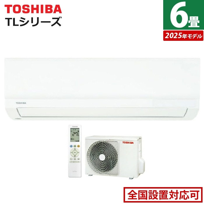 RAS-2215TL(W)