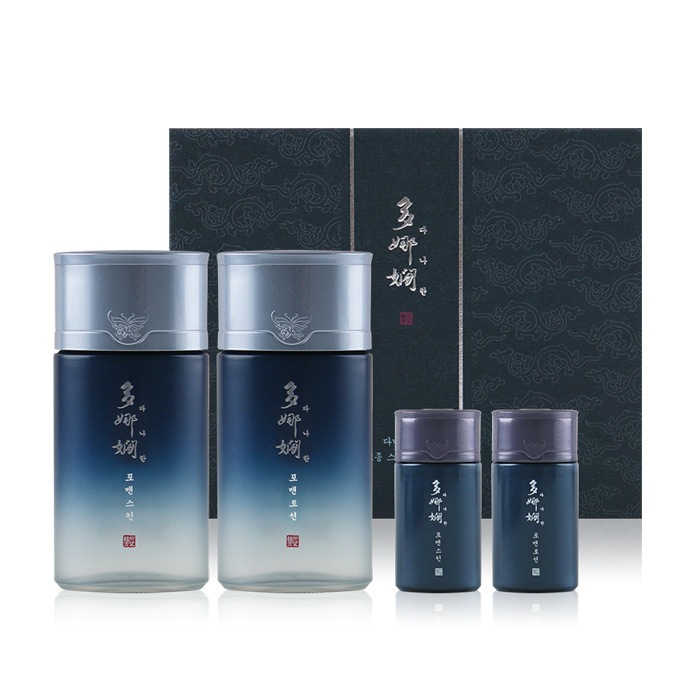 韓国コスメ男性に人気商品 For Men 男性用Skin Careスキンケア 2 化粧水＆乳液セットBeauty Cosmetics 高麗人参エキス配合