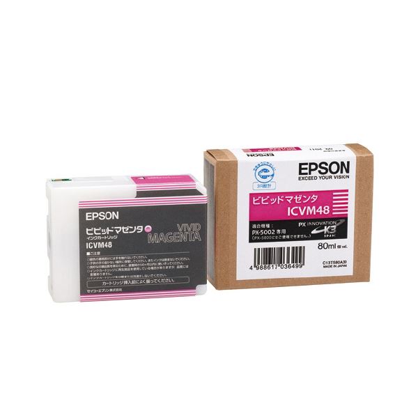 jian ye rain jkt 23ss ジェンイェ 楽天市場】【SALE】JIAN YE ジェンイェ メンズ アウター