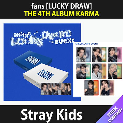 Qoo10] JYP Entertainment [メガ割] 特典全種8種セット 【fan