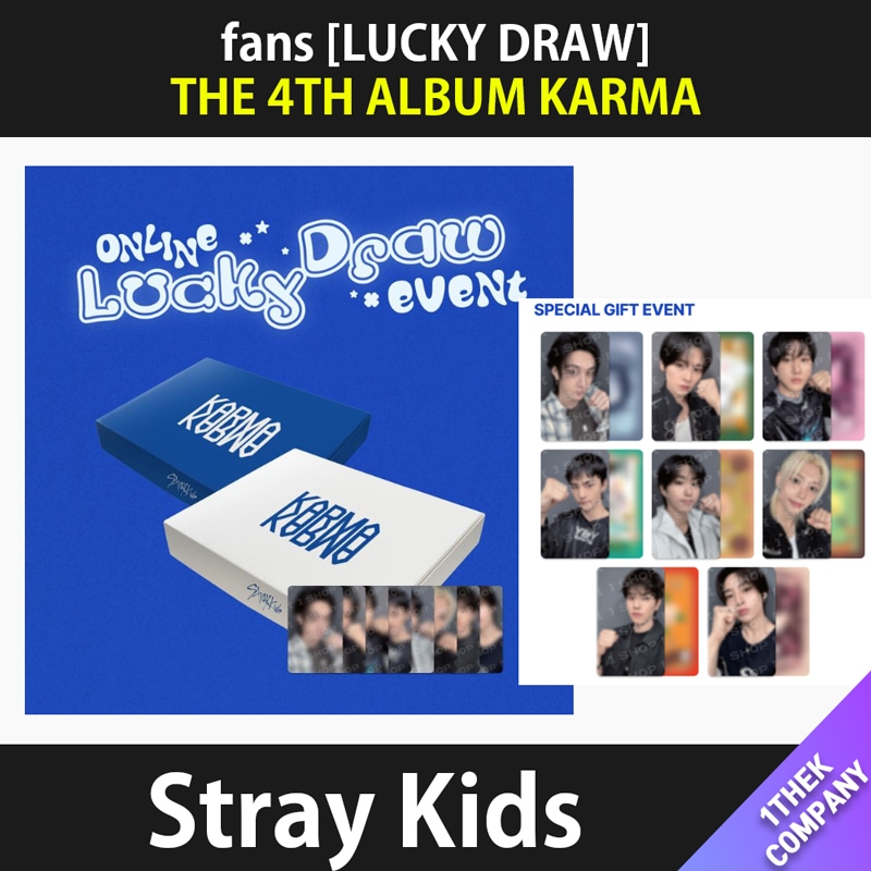 [メガ割] 特典全種８種セット 【fansラッキードロー特典】 (CEREMONY VER./HOORAY VER.) Stray Kids THE 4TH ALBUM KARMA ラキドロ