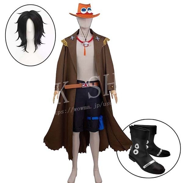 【急速出荷】最低価!格!海賊王ONE PIECE ワンピース ポートガスD エース コスプレ 衣装 ウィッグcos靴 コスチューム パーティーグッズ ハロウィン仮装 変装