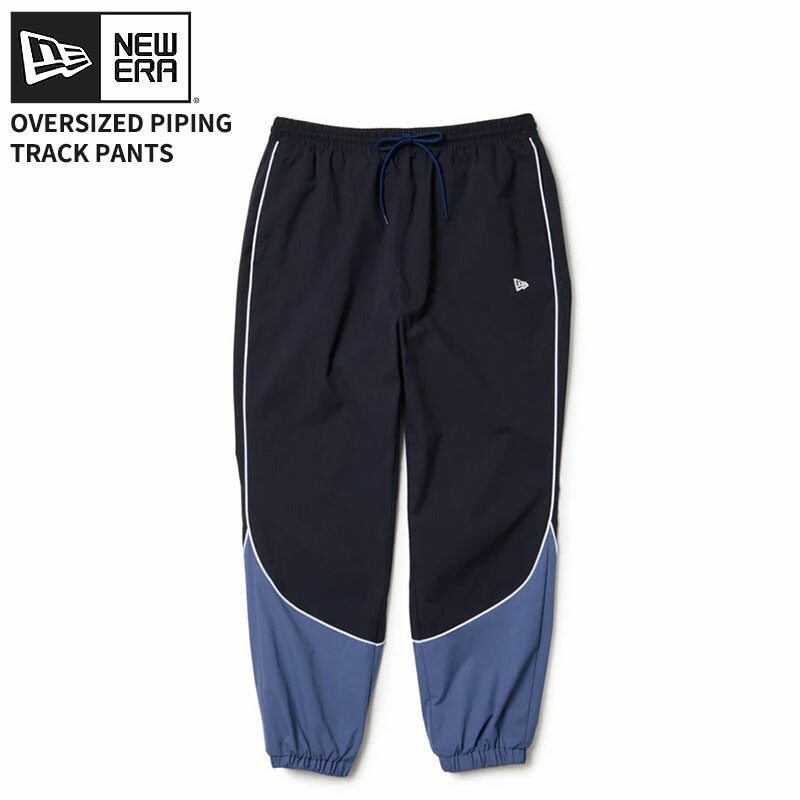 ニューエラ メンズ トレーニングパンツ NEW ERA オーバーサイズド パイピング トラックパンツ ネイビー/スレート14674815