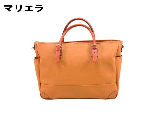 マリエラ トートボストンバッグ 豊岡市製国産トラベルバッグ 1570-01 orig20