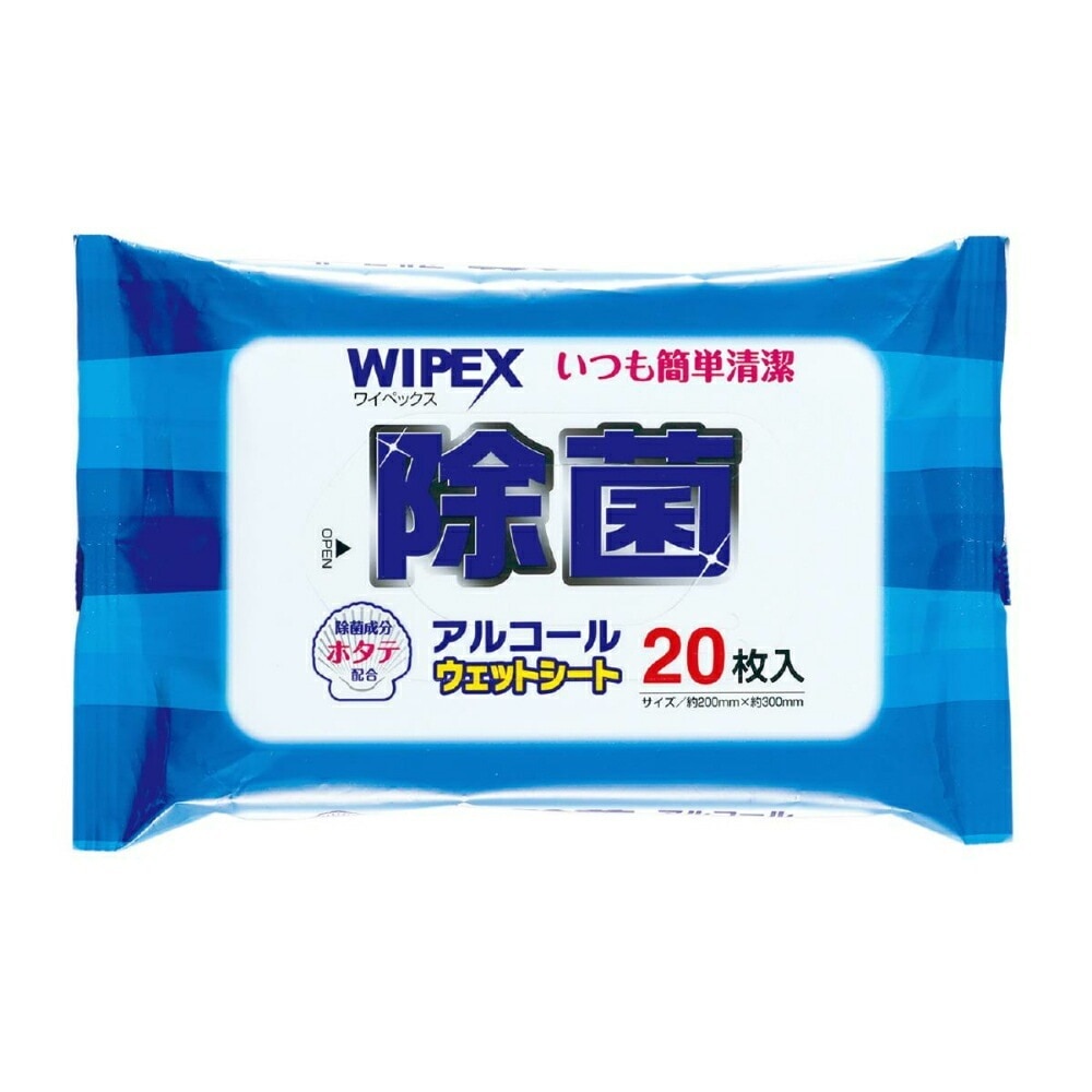 アーテック ワイペックス ホタテ除菌アルコールウェットシート20枚入30組 #51390 衛生用品 除菌用品