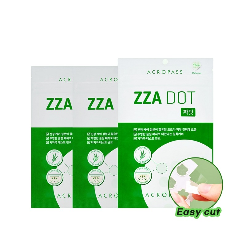 チャド 3ポーチセット / ぽんと鳴る直前のトラブル集中ケア / 135パッチ