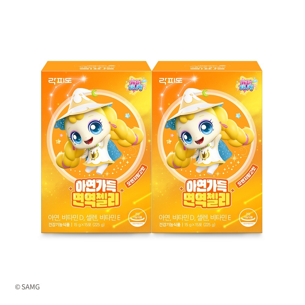 ロックピードシューティングスターキャッチティーニッピングパンチング亜鉛フルイムゼリー15砲2個