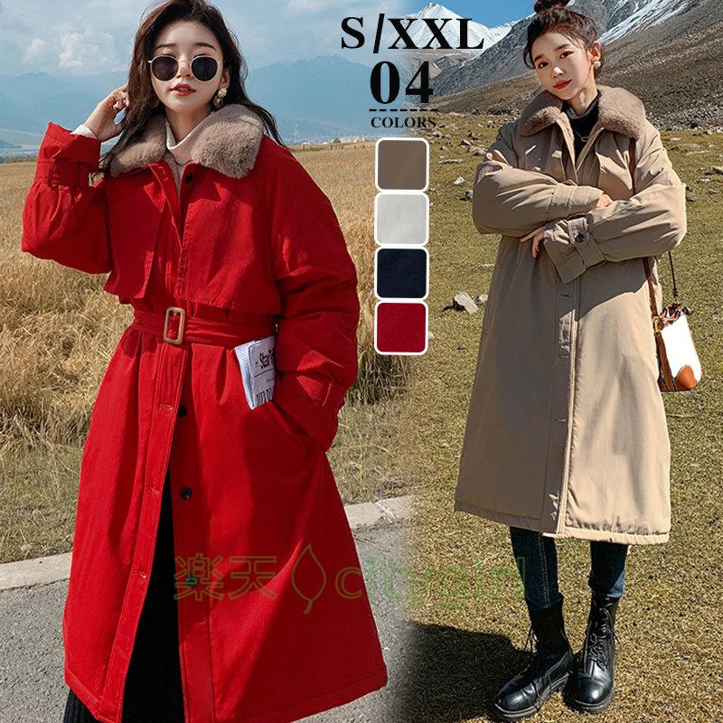 【citygirl】ロング丈ダウンコート レディース コート きれいめ ダウンコート 通勤 もこもこ きれいめ あたたかい 体型カバー レディースダウンコート 韓国ファッション ロングコート 着痩せ