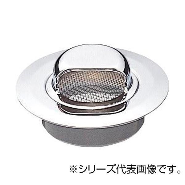 SANEI ツバ広兼用アレスター H446-40