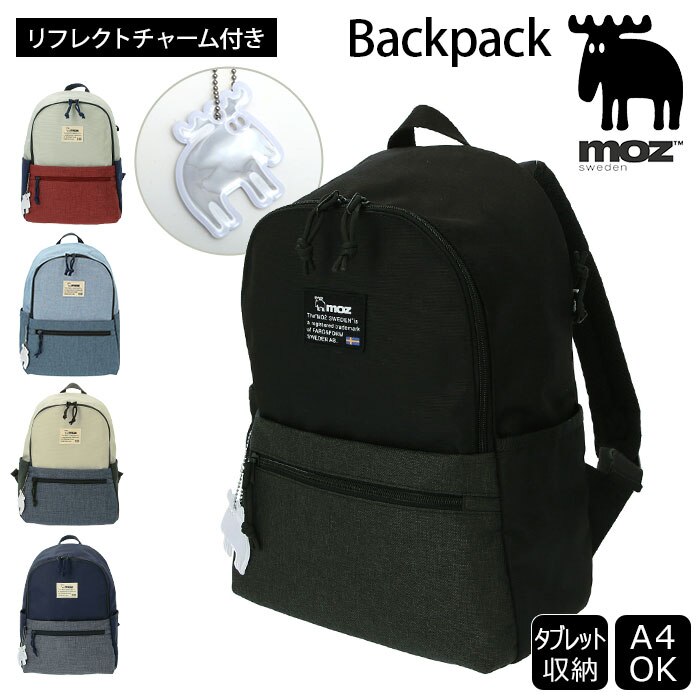 moz リュック モズ レディース 通販 バックパック ブランド おしゃれ 通学 ポリ 無地 バッグ 7,396円