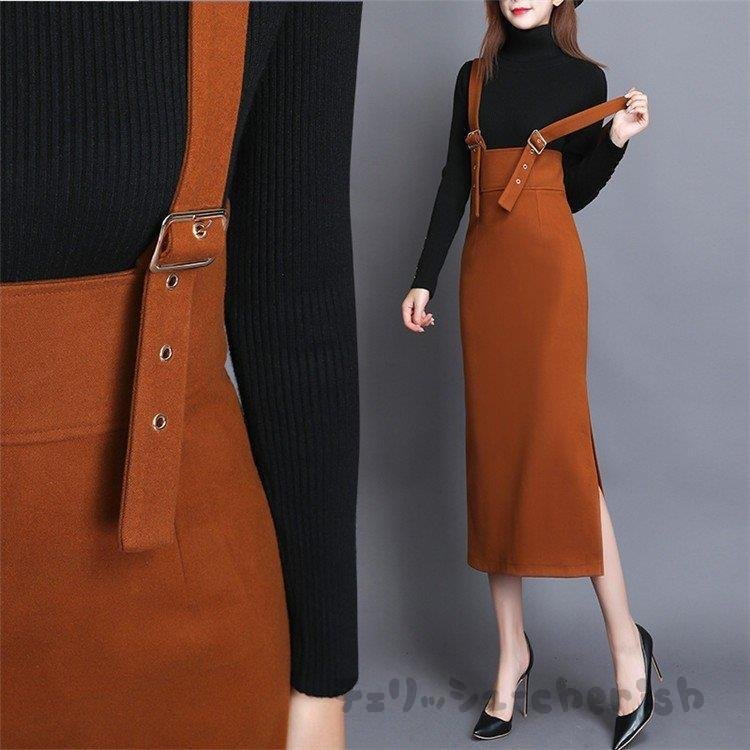 ２件購入でさらに2０0円OFFセットアップ レディース ワンピースセットアップ サロペットワンピース ニットセーター 秋 冬 ロング丈 2点セット ニット フォーマル お洒落 上品 30代 卒業式