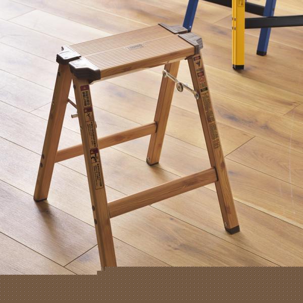 スツール 脚立 1段 おしゃれ 木目柄 カジュアル インテリア 映える 折りたたみ 折り畳み 収納 コンパクト スリム リビング ガレージ 倉庫 車庫 ガーデニング