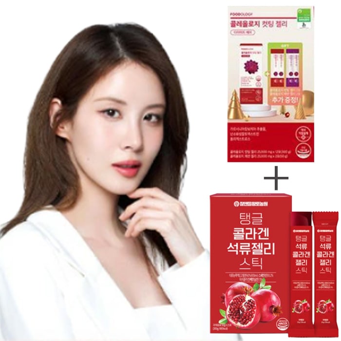 寝ながらダイエット1位！＋コレオロジーゼリー12包+快便ゼリー2包プレゼント (25,000mg x 10包)ダイエットゼリー ダイエットケア/韓国人気ダイエット食品