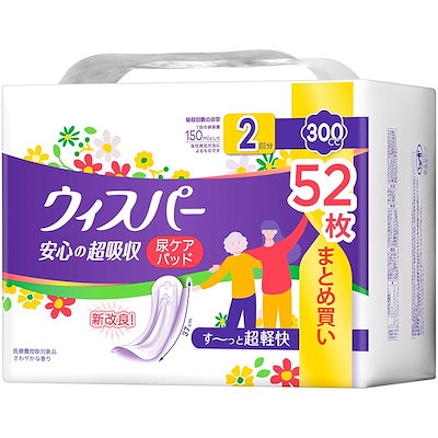 他サイト： [大容量]ウィスパー 安心の超吸収 300cc 52枚 (尿漏れパッド 尿とりパッド 女性用)【ご家族の方にも】の商品画像