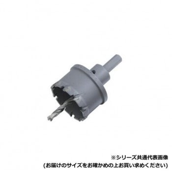 セレクト ハイスピードカッター125 SE11111