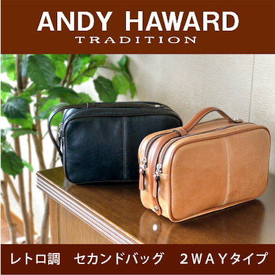 Qoo10] ANDY HAWARD セカンドバッグ