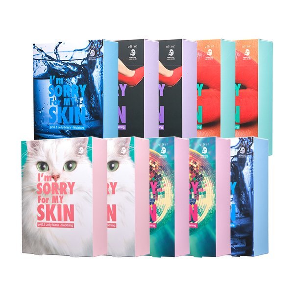 (アルトゥル) アイムソーリポマイスキン pH5.5 弱酸性ゼリーマスク5種100枚フルセット+GIFT
