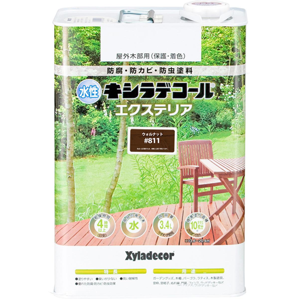 【在庫有・即納】大阪ガスケミカル 水性キシラデコールエクステリア 3.4L ウォルナット #811 高耐久 防腐 防カビ 防虫 カンペハピオ