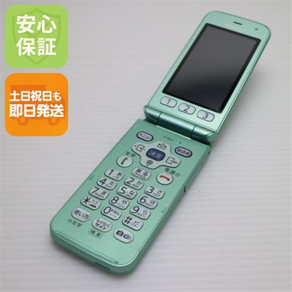 美品 F-02J らくらくホン ミントグリーン ガラケー DoCoMo 富士通 54