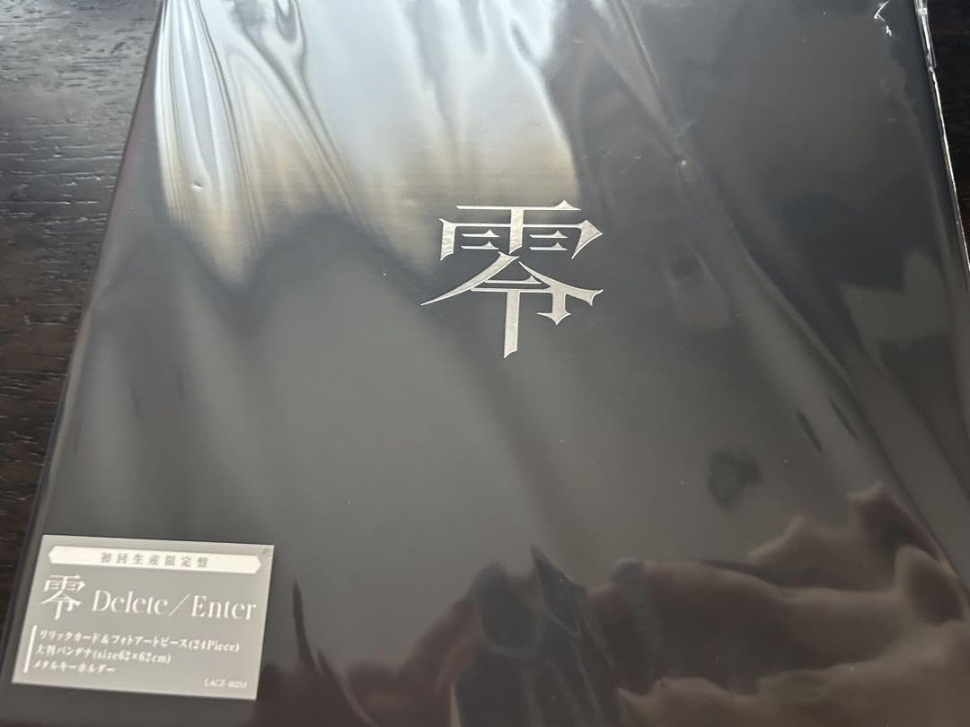 零 1st SingleDelete Enter初回生産限定盤