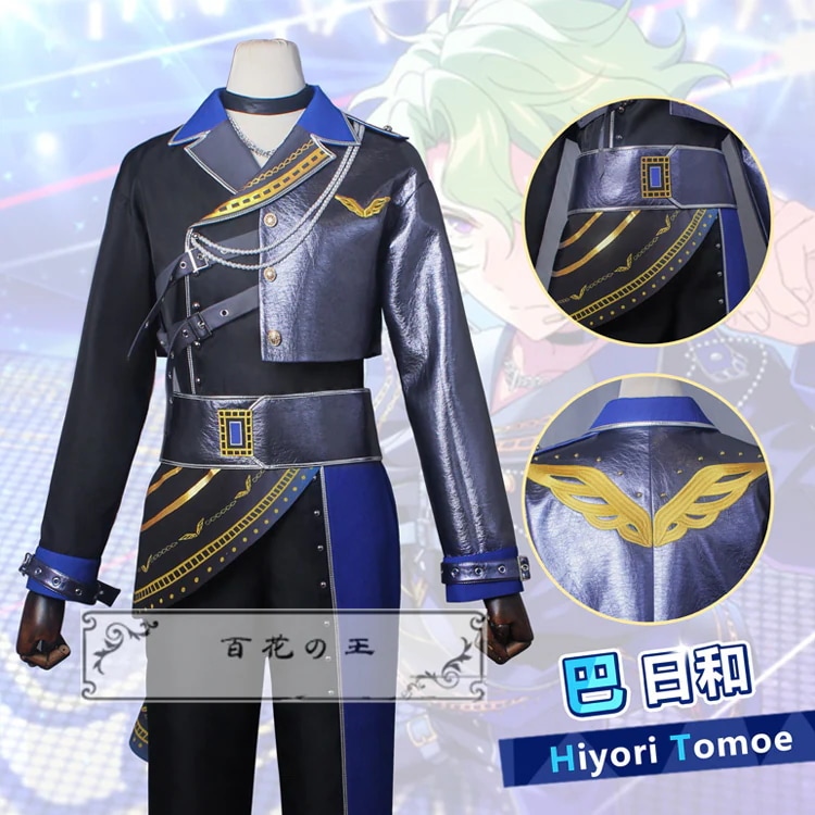 あんさんぶるスターズ Eden 楽園追放 Faith Conquest 巴日和 乱凪砂 七種茨 漣ジュン コスプレ衣装 コスチューム ハロウィン 変装 仮装