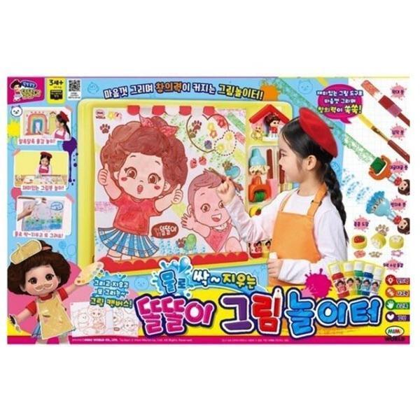 ミミワールド 水できれいに消す トルトリ 絵の遊び場_P344317761