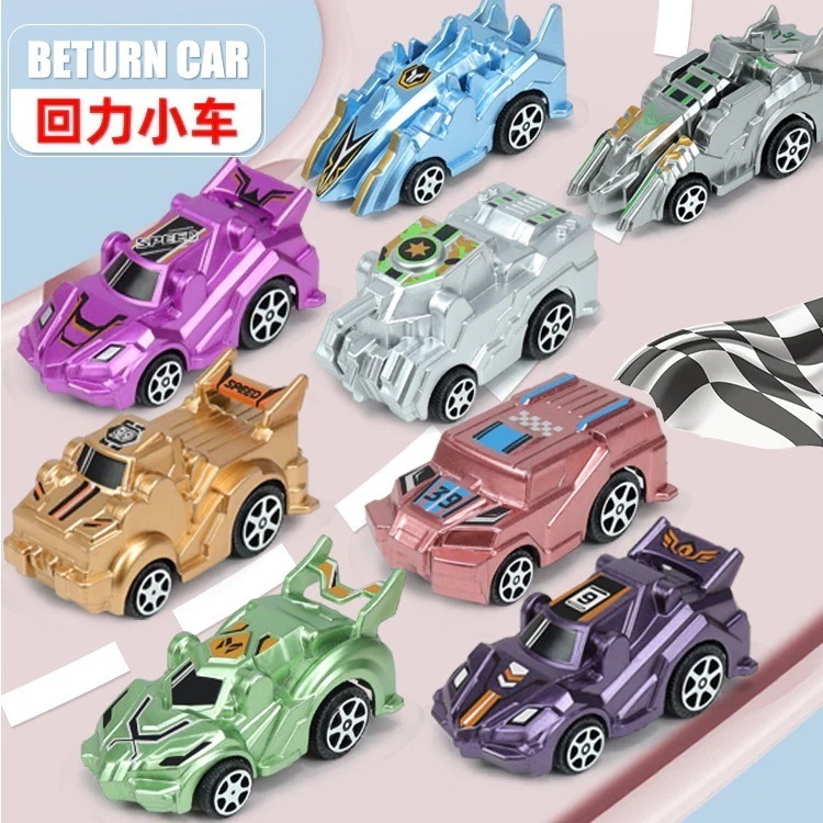 子供用車チャリオットモデルカー男の子おもちゃの車ギフト (ランダムな色1 つ購入すると 1 つ無料)