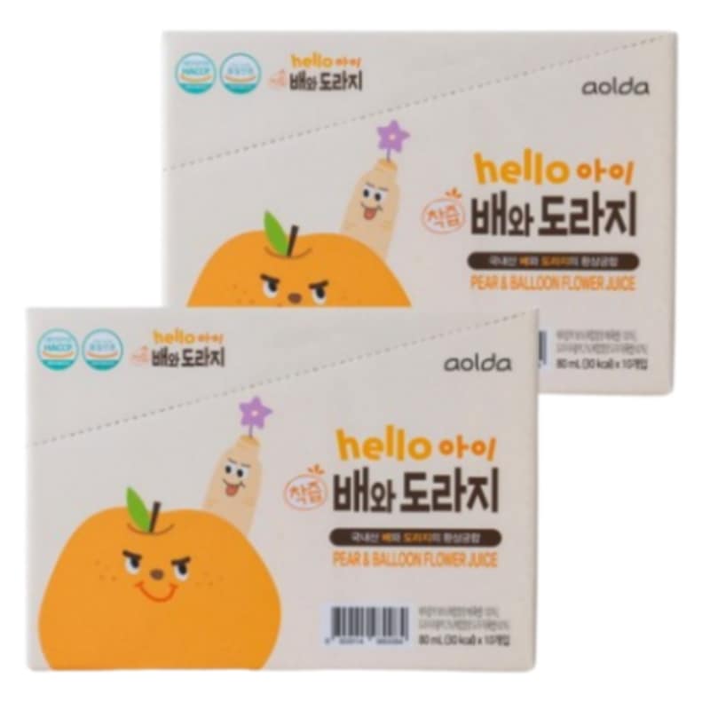 [80mlx10袋x2]甘くて栄養たっぷりの子供の梨ジュースキキョウ 搾汁 80mlx10袋x2