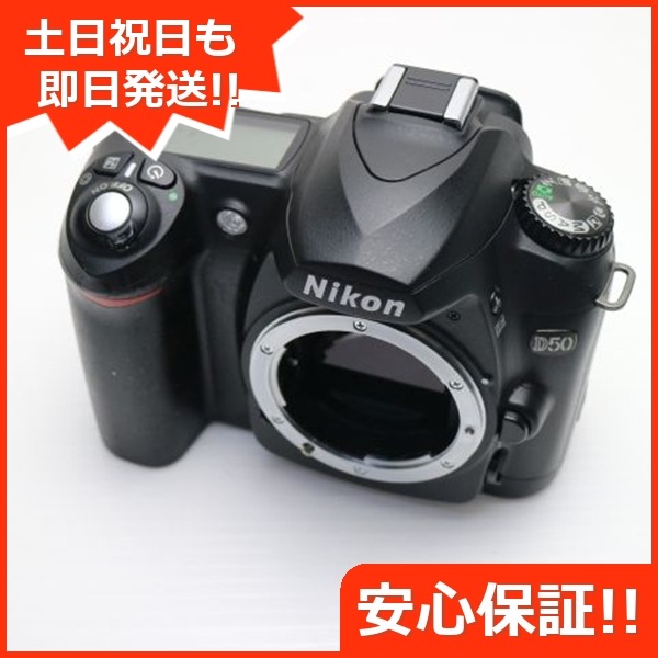 美品 Nikon D50 ブラック ボディ Nikon デジタル一眼 116