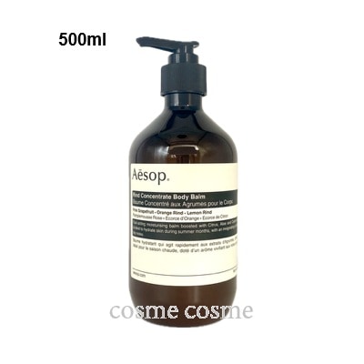 イソップ リンド ボディバーム 500ml 9,182円