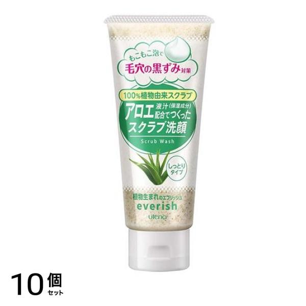 エブリッシュ アロエスクラブ洗顔 135g 10個セット