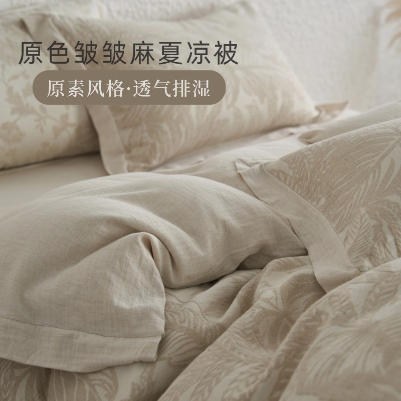 シンプルな綿とリネンのハイエンドハイエンドハイエンドのしわスレッドスキンフレンドリー通気性のある抗菌性および抗抵抗性夏の糸4ピースセット