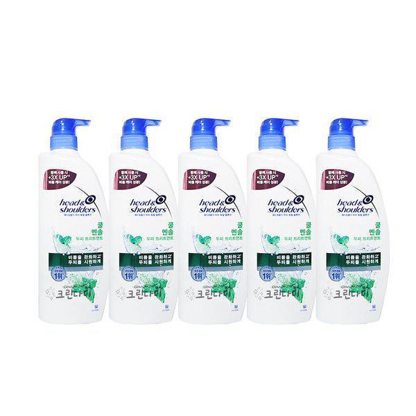 頭皮トータルソリューション クールメンソールトリートメント 850ml x5個