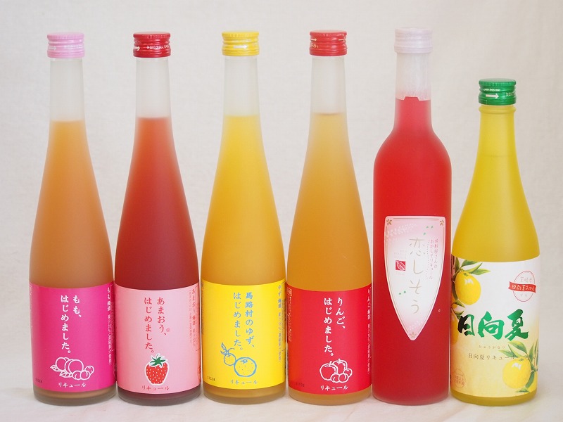 果実リキュール6本セット 高千穂日向夏みかん(宮崎県) 恋しそう紫蘇リキュール(熊本県)篠崎 あまお