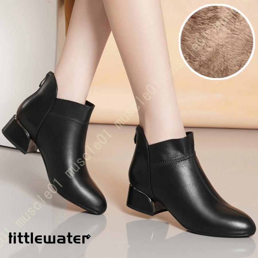 レディース スエード調 太ヒール ブーツ 黒 ショートブーツ 歩きやすい ブーティ バックジッパー ブーティー 美脚 大人 ヒール カジュアル 秋冬