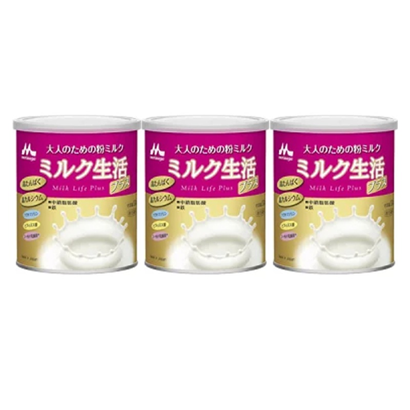 【森永乳業】【送料無料！3個セット！】 大人のための粉ミルク ミルク生活プラス300g3