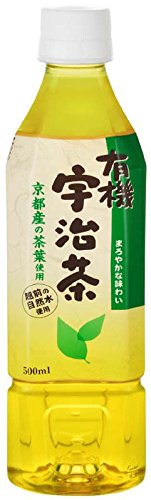 即日発送 ハイピース 有機宇治茶 500ml×24本